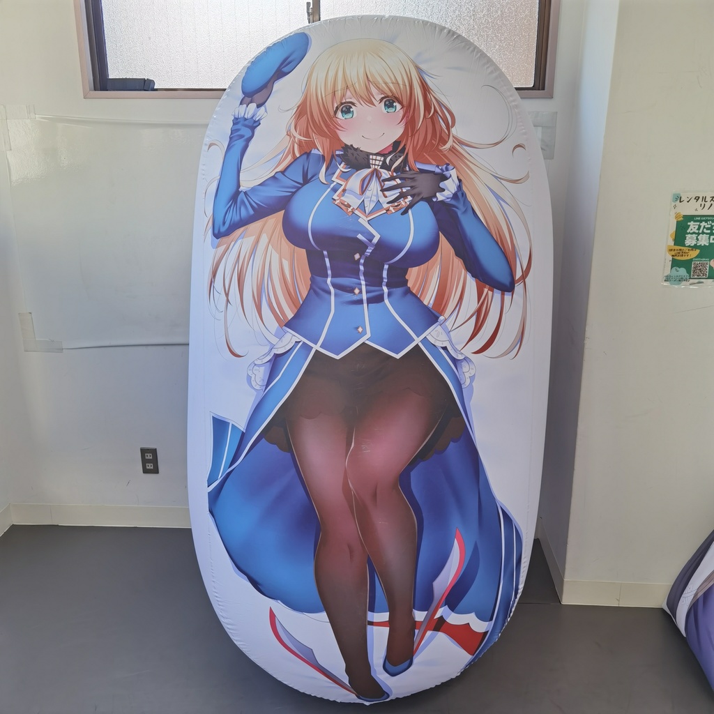 愛宕ママァ空ビ Atago mommy inflatabl