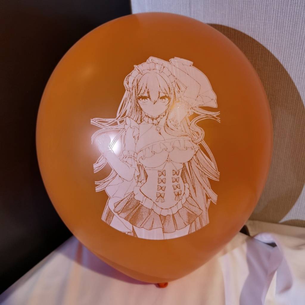 インドミタブル 風船 12inch Indomitable balloon