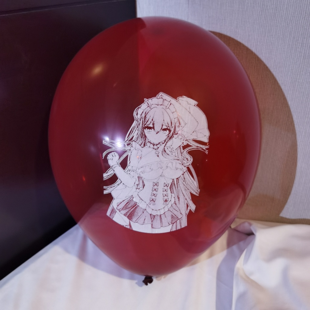 インドミタブル 風船 12inch Indomitable balloon