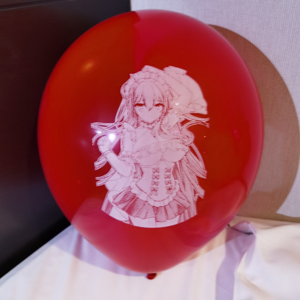 インドミタブル 風船 12inch Indomitable balloon