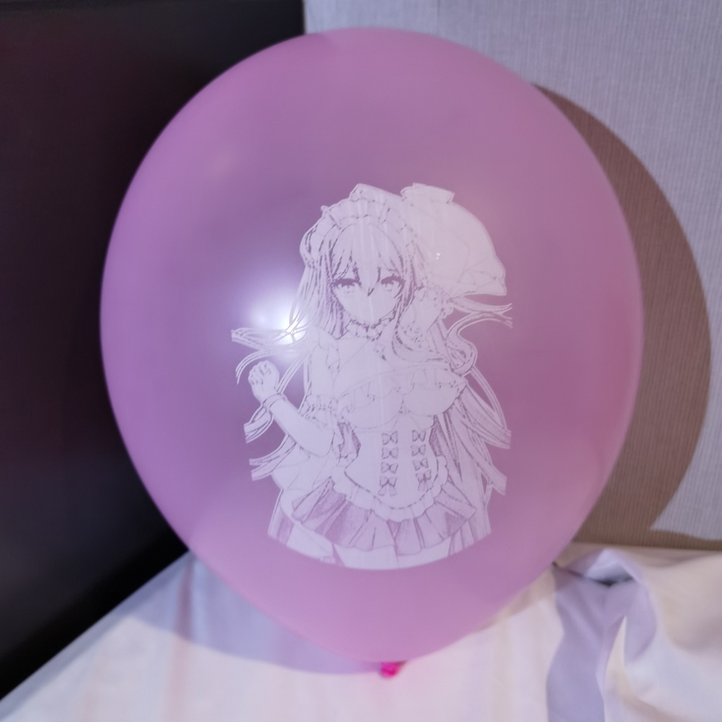 インドミタブル 風船 12inch Indomitable balloon