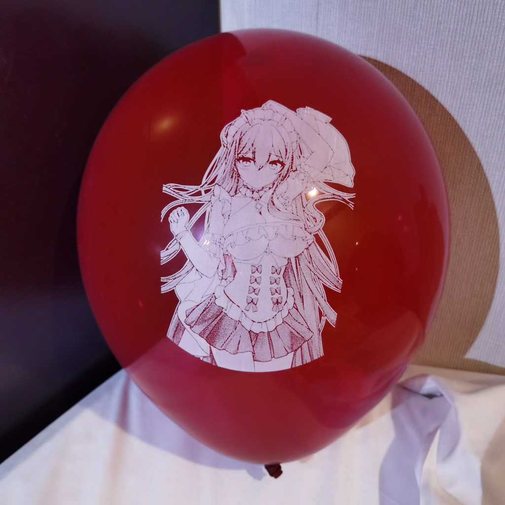 インドミタブル 風船 12inch Indomitable balloon