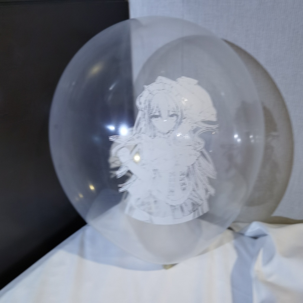 インドミタブル 風船 12inch Indomitable balloon