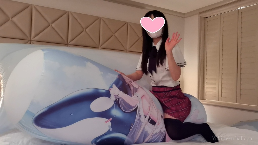 黒髪Mちゃんの空ビ遊び2 M-chan's inflatable play2