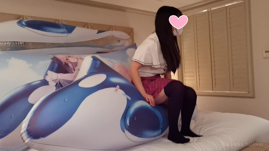 黒髪Mちゃんの空ビ遊び3 M-chan's inflatable play3
