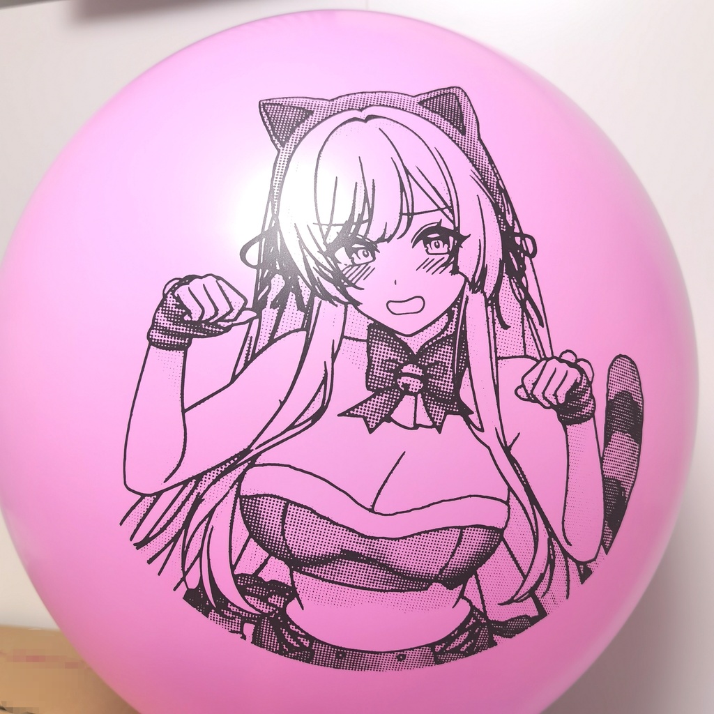 金剛μ兵装 風船 18inch Kongou µ balloon