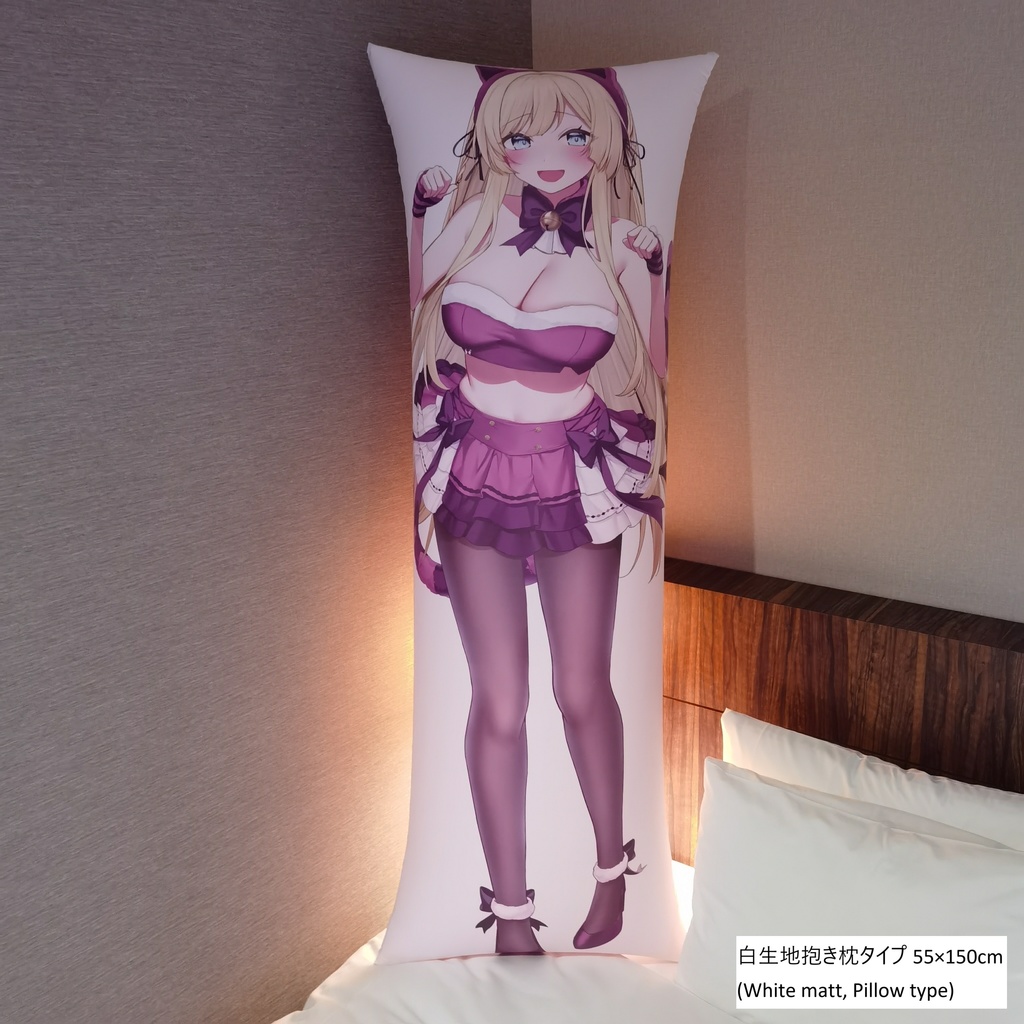 金剛μ兵装 空ビ Kongou µ Inflatable