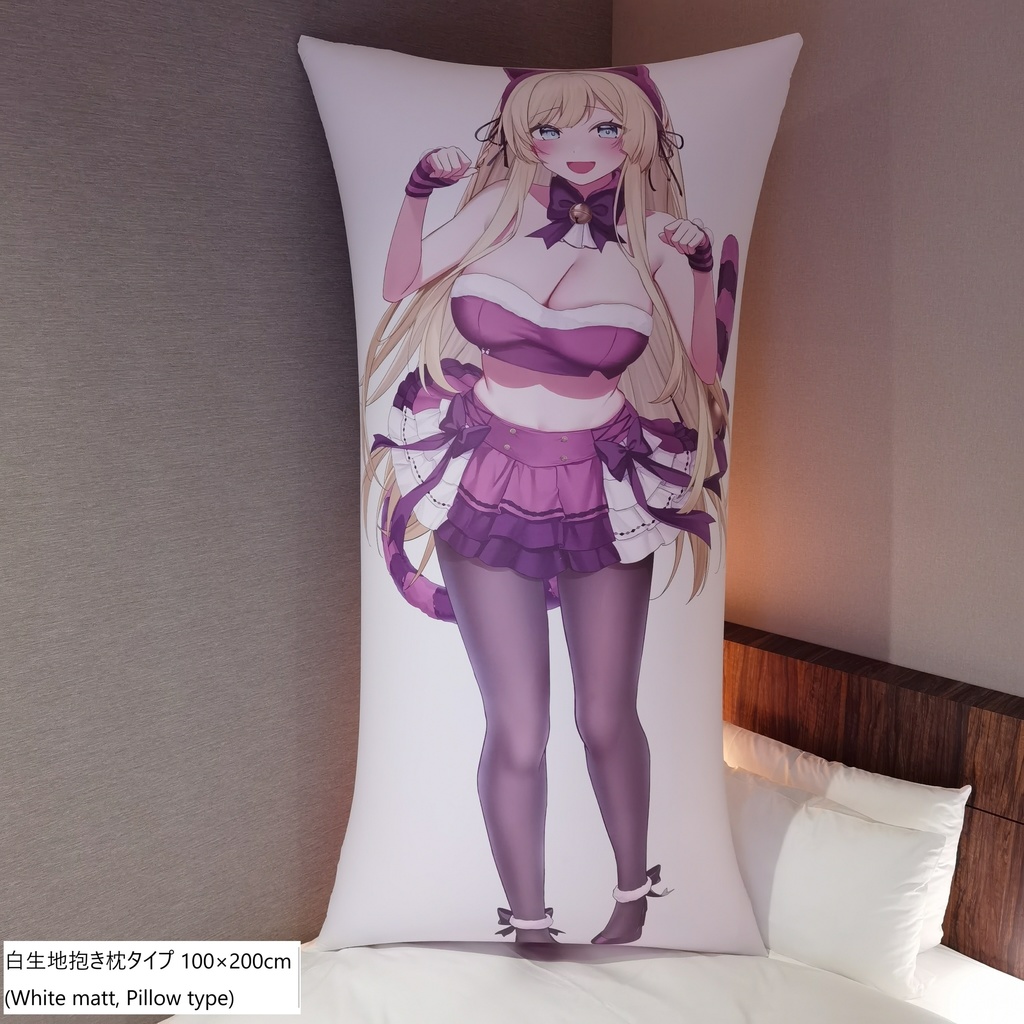 金剛μ兵装 空ビ Kongou µ Inflatable