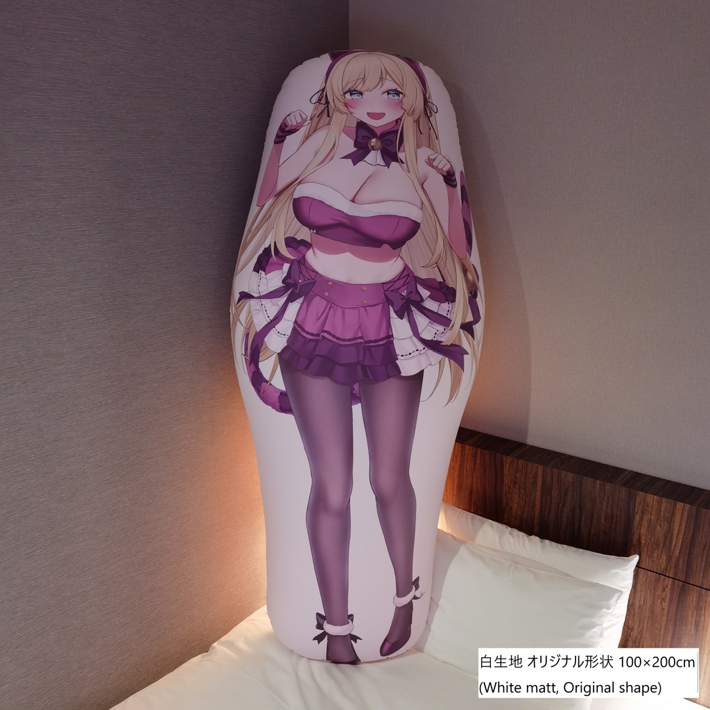 金剛μ兵装 空ビ Kongou µ Inflatable