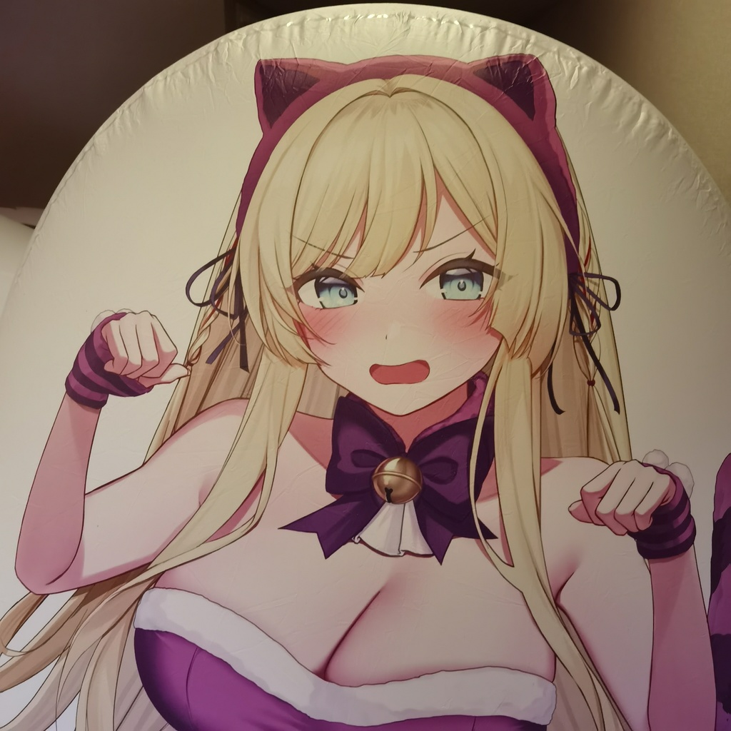 金剛μ兵装 空ビ Kongou µ Inflatable