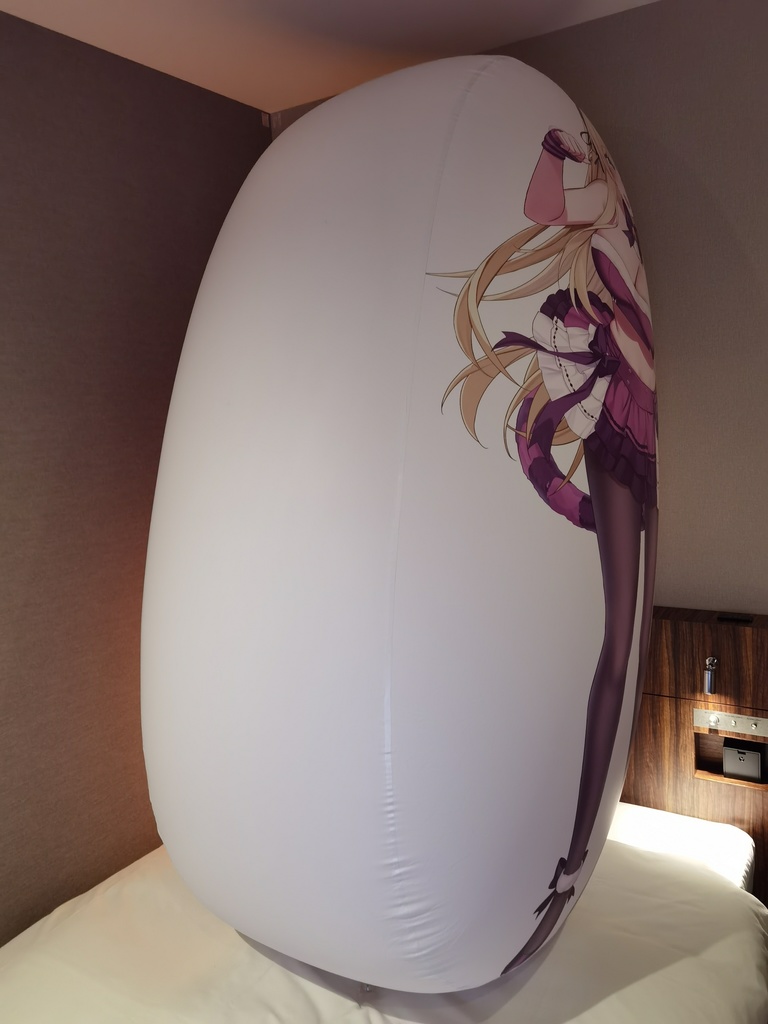金剛μ兵装 空ビ Kongou µ Inflatable