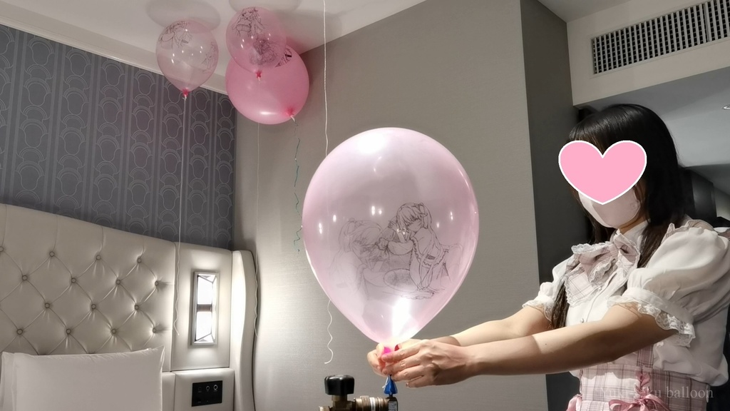黒髪Mちゃんのヘリウム風船遊び M-chan's Helium balloon play