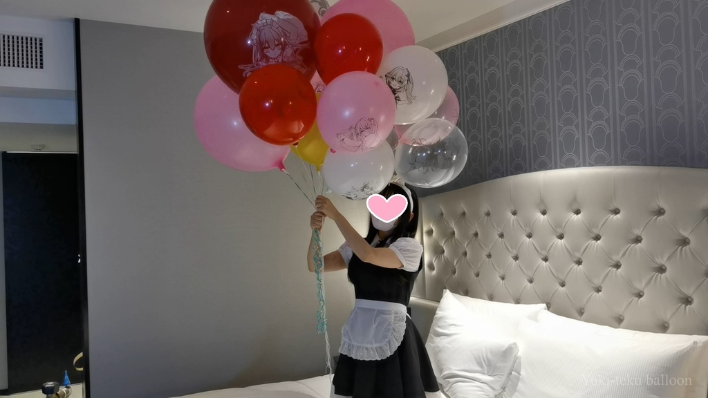 メイドMちゃんのヘリウム風船遊び Maid M-chan's Helium balloon play