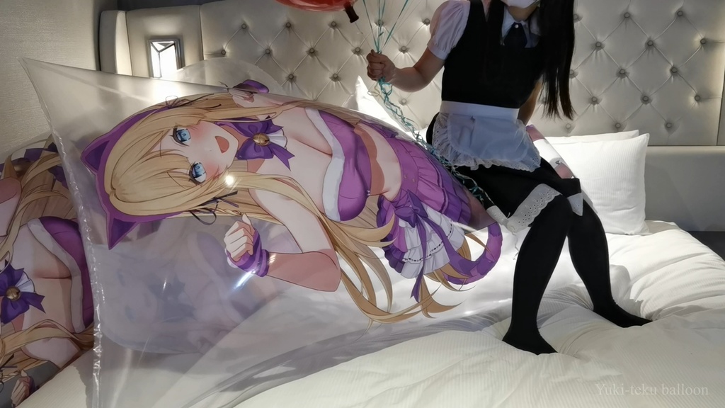 メイドMちゃんの空ビ遊び Maid M-chan's inflatable play