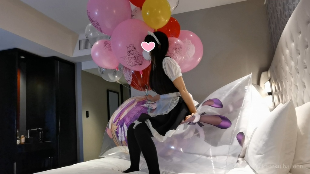 メイドMちゃんの空ビ遊び Maid M-chan's inflatable play