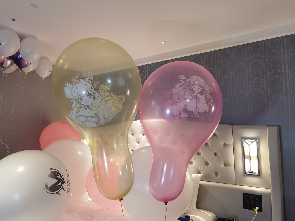 【Price down!!】カリブディス ロングネック風船 32inch Long-neck Charybdis balloon