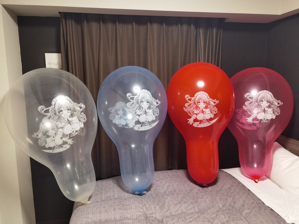 【Price down!!】カリブディス ロングネック風船 32inch Long-neck Charybdis balloon