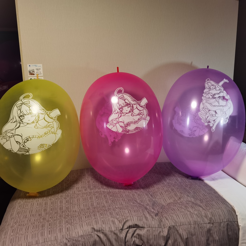 【Price down!!】ル・テメレール ロング風船 Le Temeraire Long balloon 900L