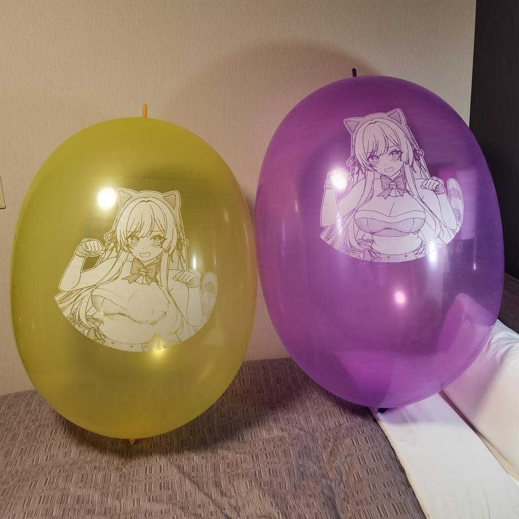 【Price down!!】金剛μ兵装 ロング風船 Kongo μ Long balloon 900L