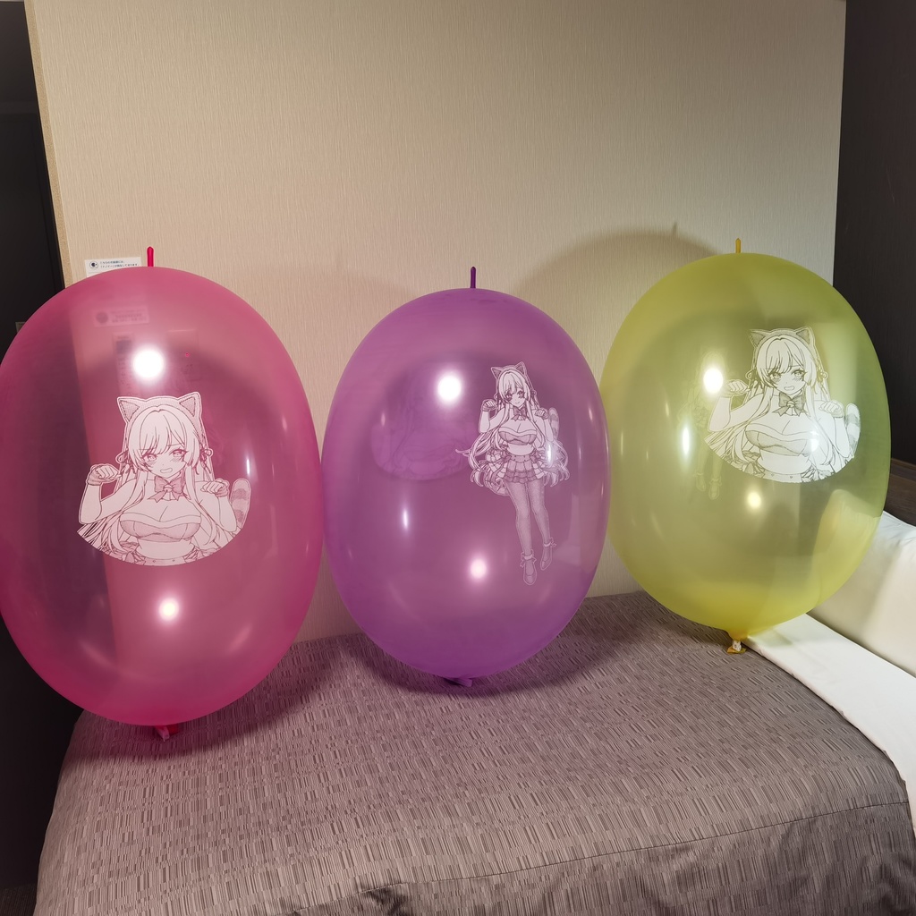 【Price down!!】金剛μ兵装 ロング風船 Kongo μ Long balloon 900L