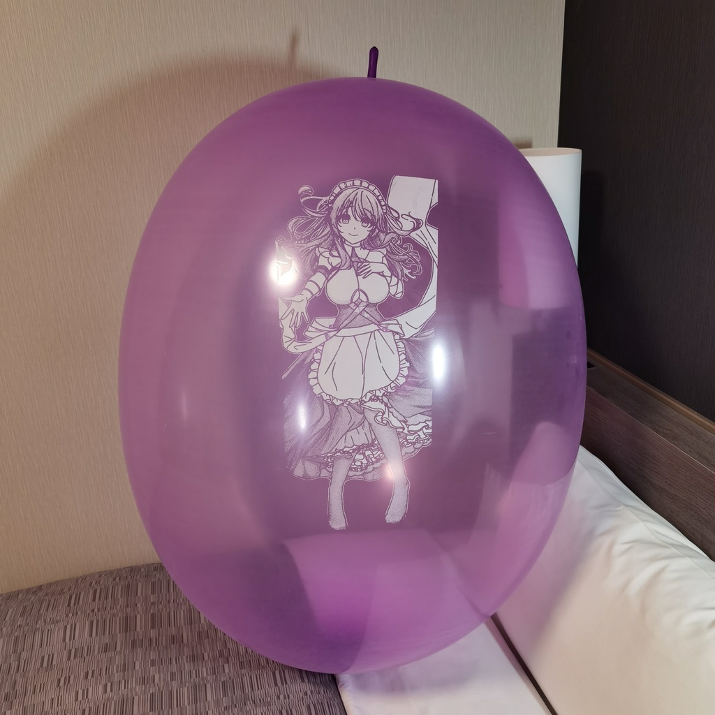 【Price down!!】カリブディス ロング風船 Charybdis Long balloon 900L