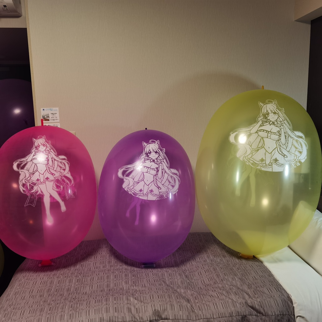 【Price down!!】猫耳イラストリアス ロング風船 Cat ear Illustrious Long balloon 900L