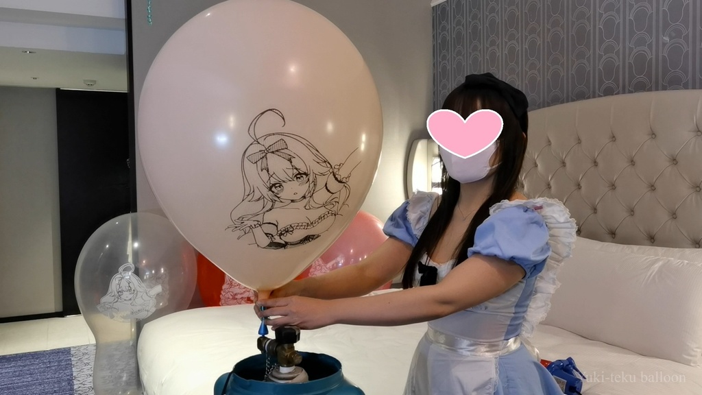 アリスMちゃんのヘリウム風船遊び Alice style M-chan's Helium balloon play