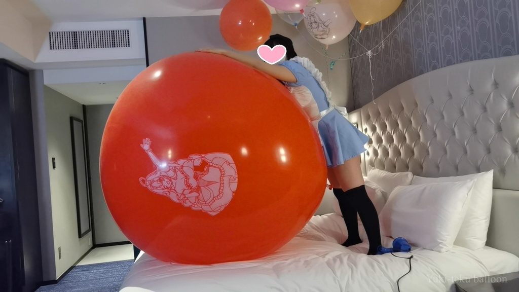 アリスMちゃんの巨大風船遊び Alice style M-chan's Huge balloon play