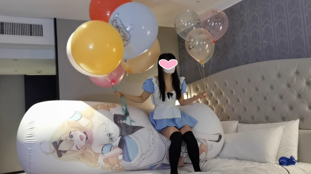 アリスMちゃんの空ビ遊び Alice style M-chan's inflatable play
