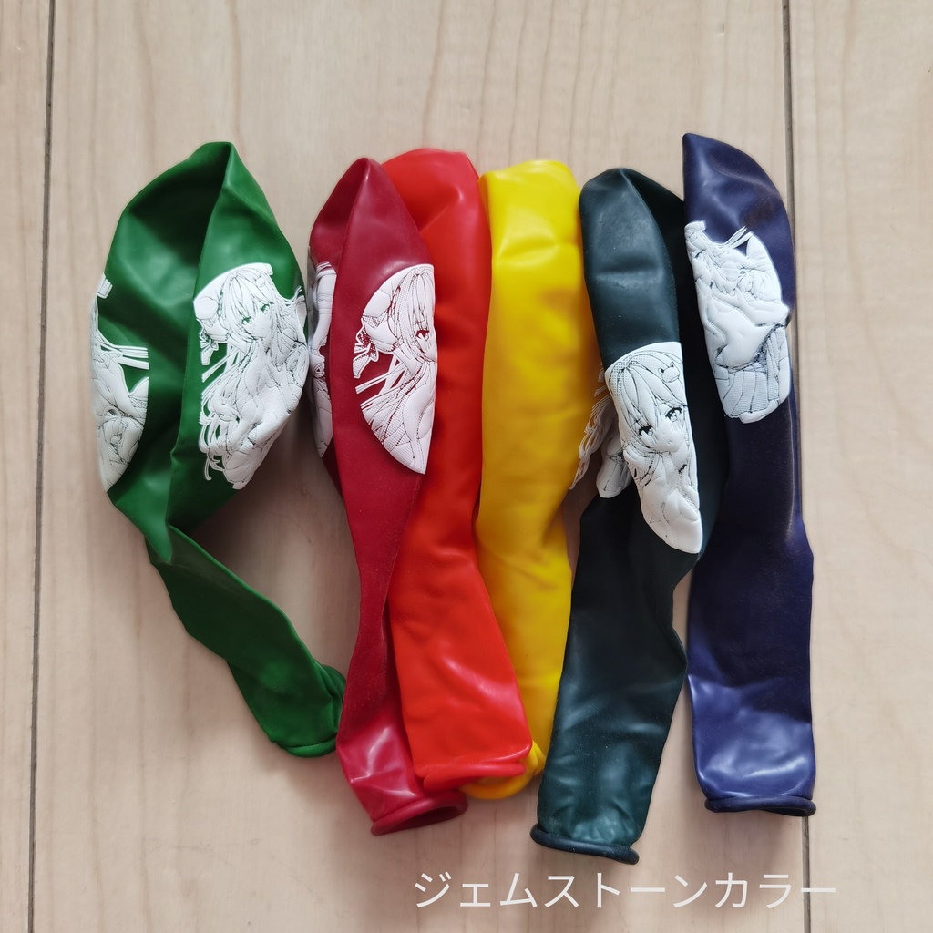 早苗 風船 12inch Sanae balloon