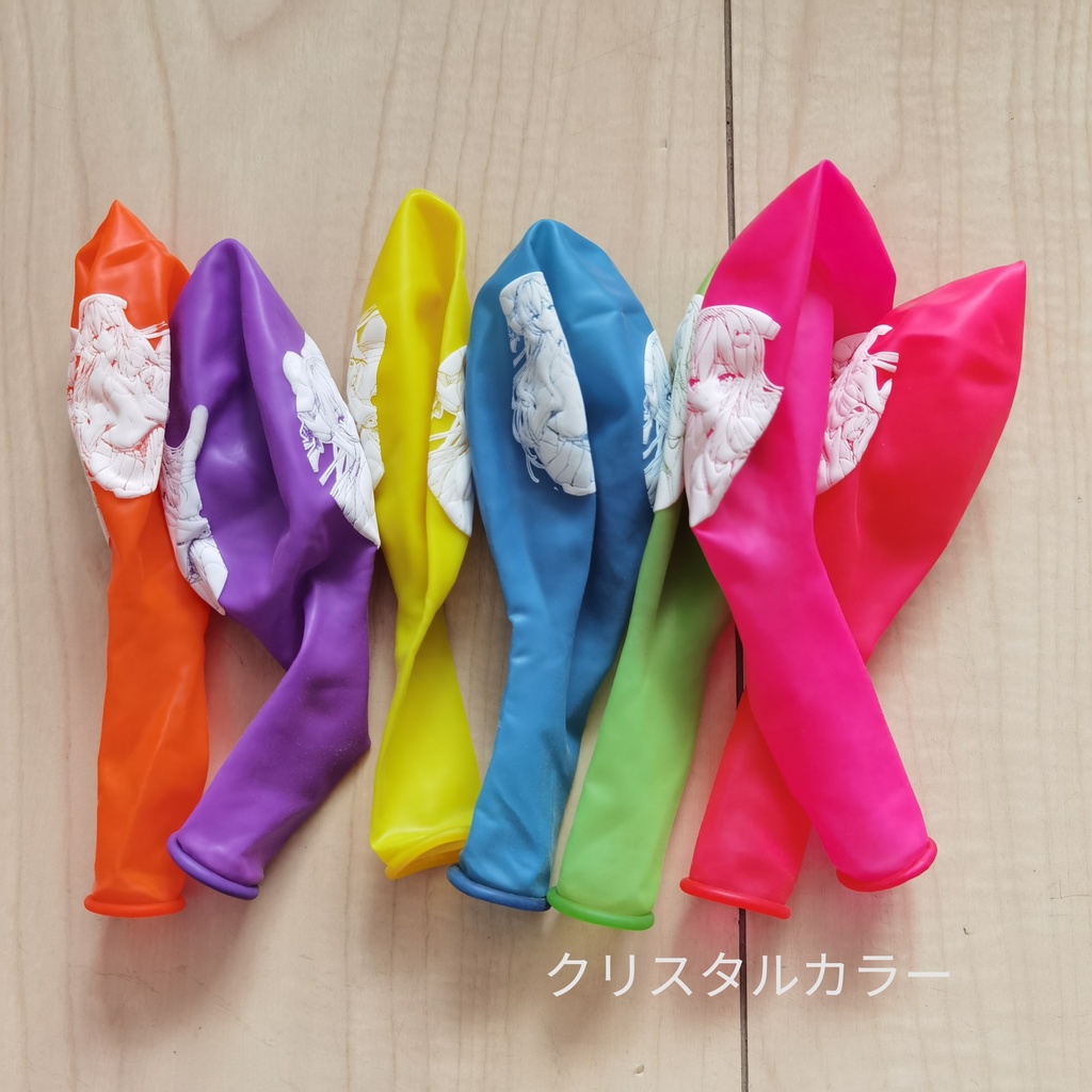 早苗 風船 12inch Sanae balloon