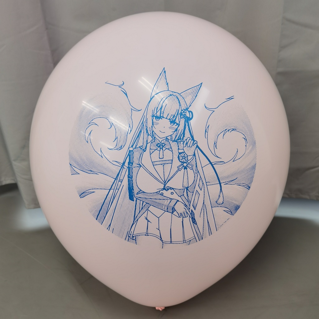 天城 風船 18inch Amagi balloon