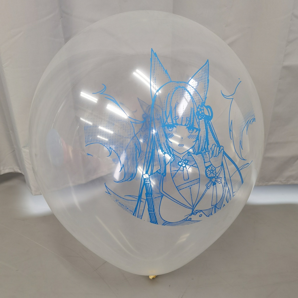 天城 風船 18inch Amagi balloon