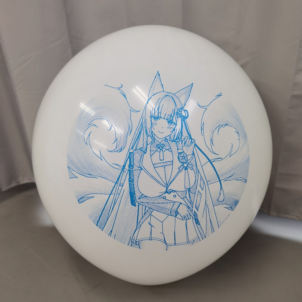 天城 風船 18inch Amagi balloon