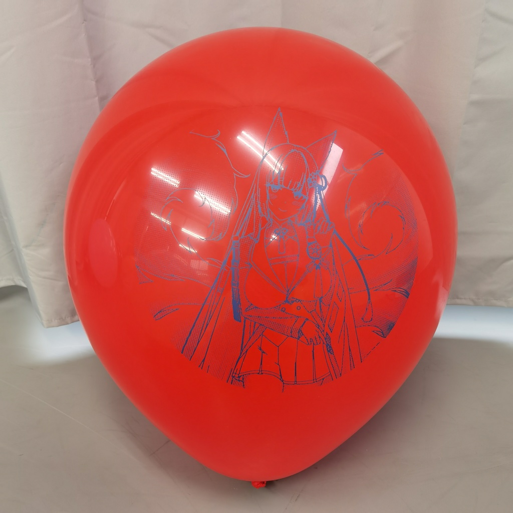 天城 風船 18inch Amagi balloon