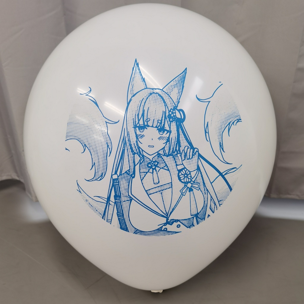 天城 風船 18inch Amagi balloon