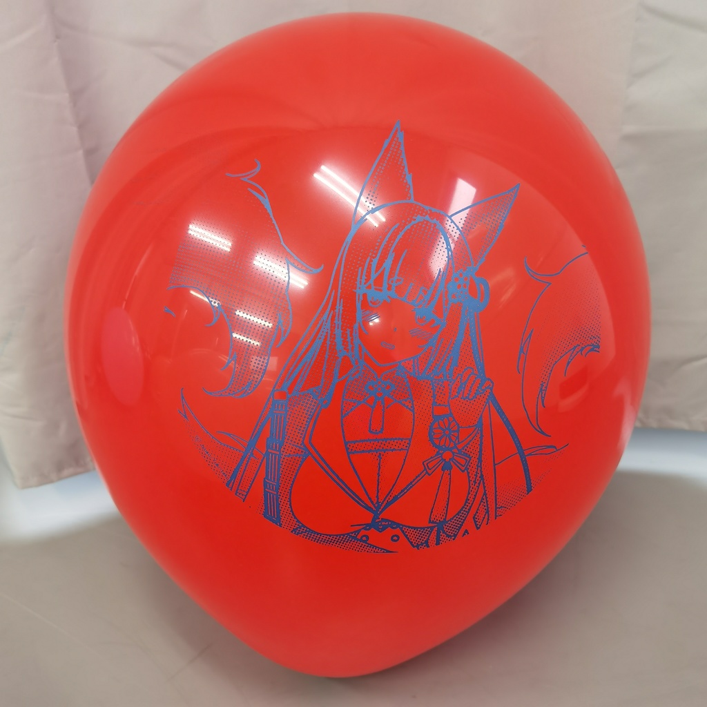 天城 風船 18inch Amagi balloon