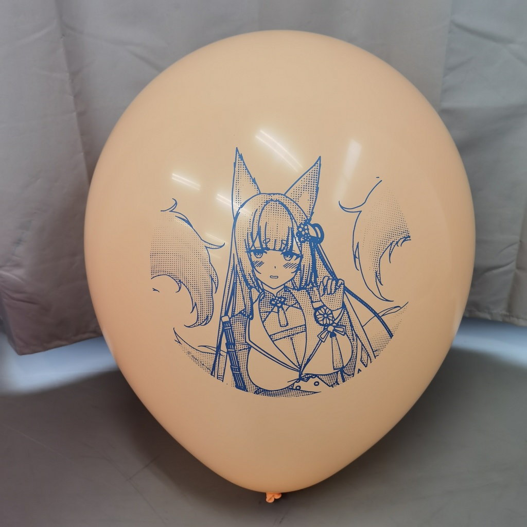 天城 風船 18inch Amagi balloon