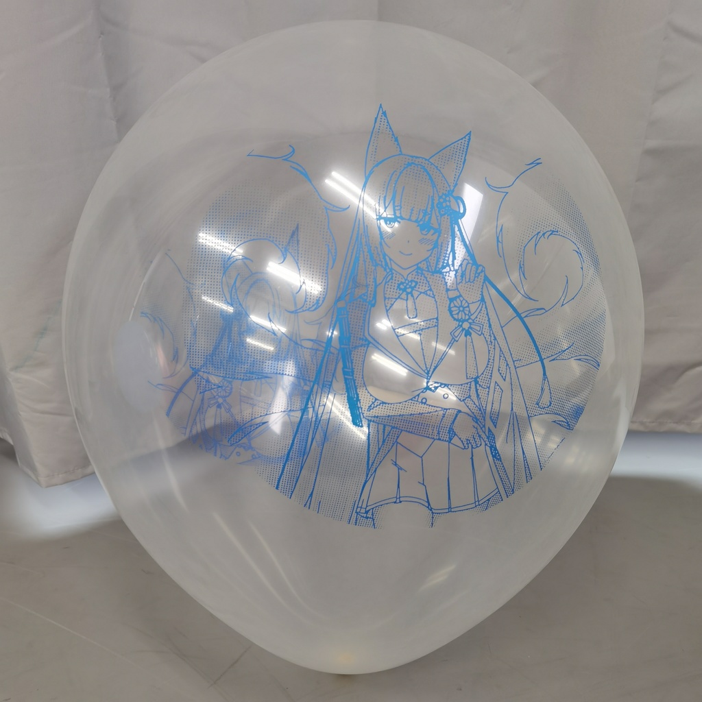 天城 風船 18inch Amagi balloon
