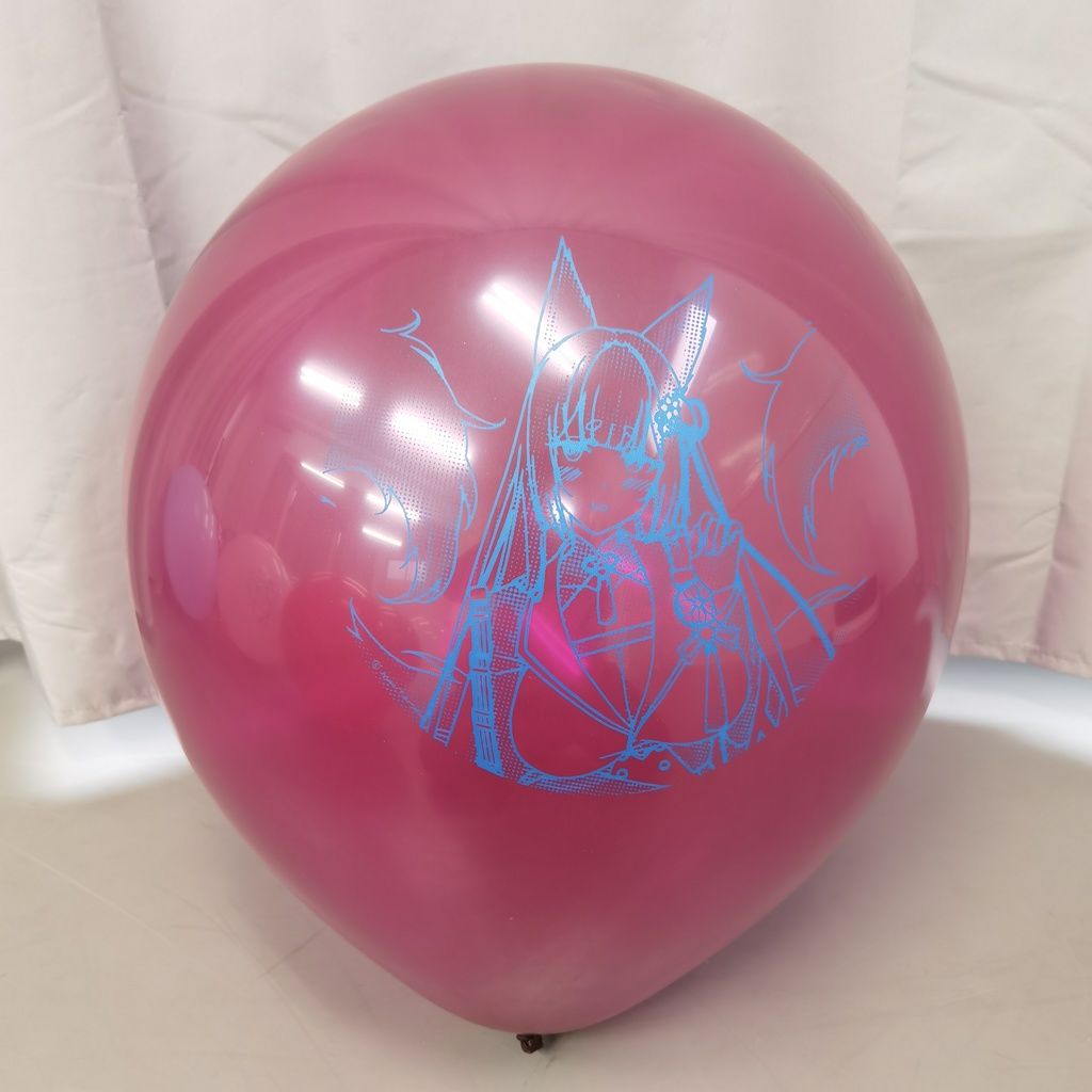 天城 風船 18inch Amagi balloon
