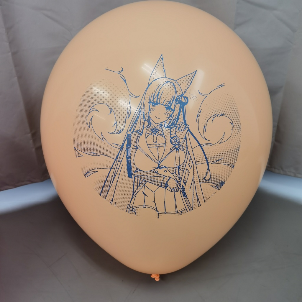 天城 風船 18inch Amagi balloon