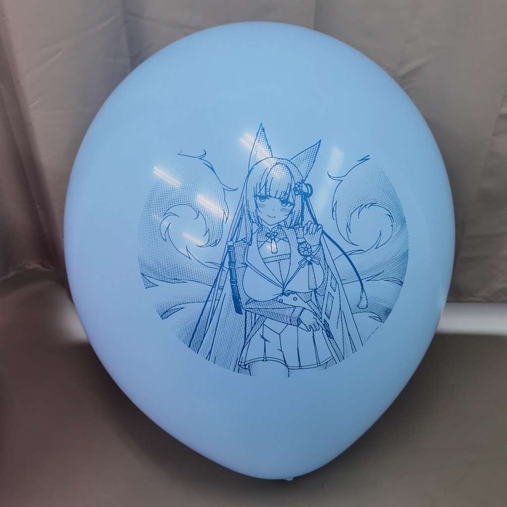 天城 風船 18inch Amagi balloon