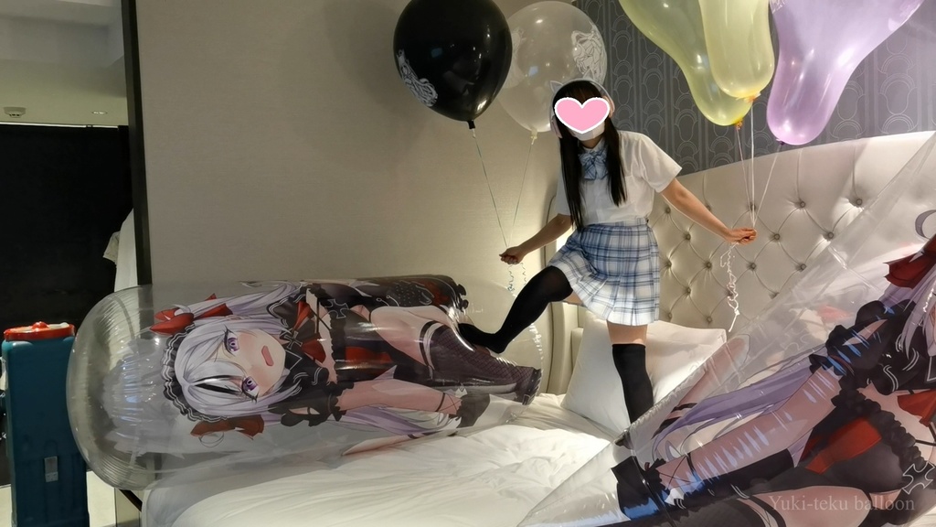 JK Mちゃんの空ビ遊び4 JK M-chan's inflatable play4