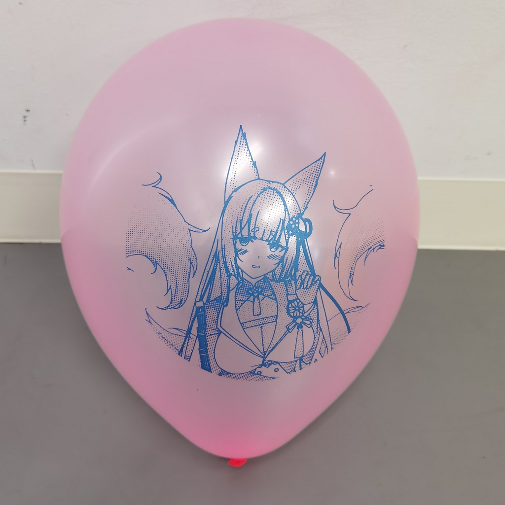 天城 風船 12inch Amagi balloon