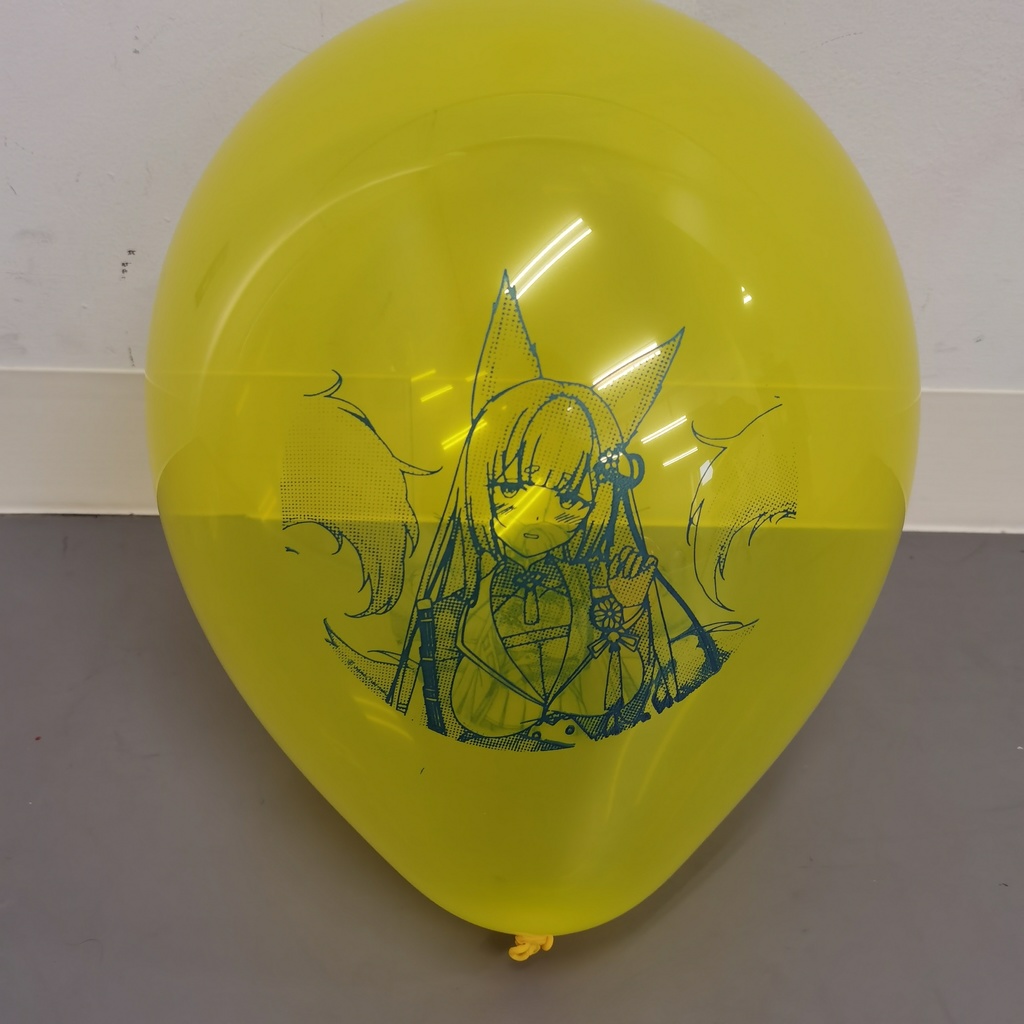 天城 風船 12inch Amagi balloon