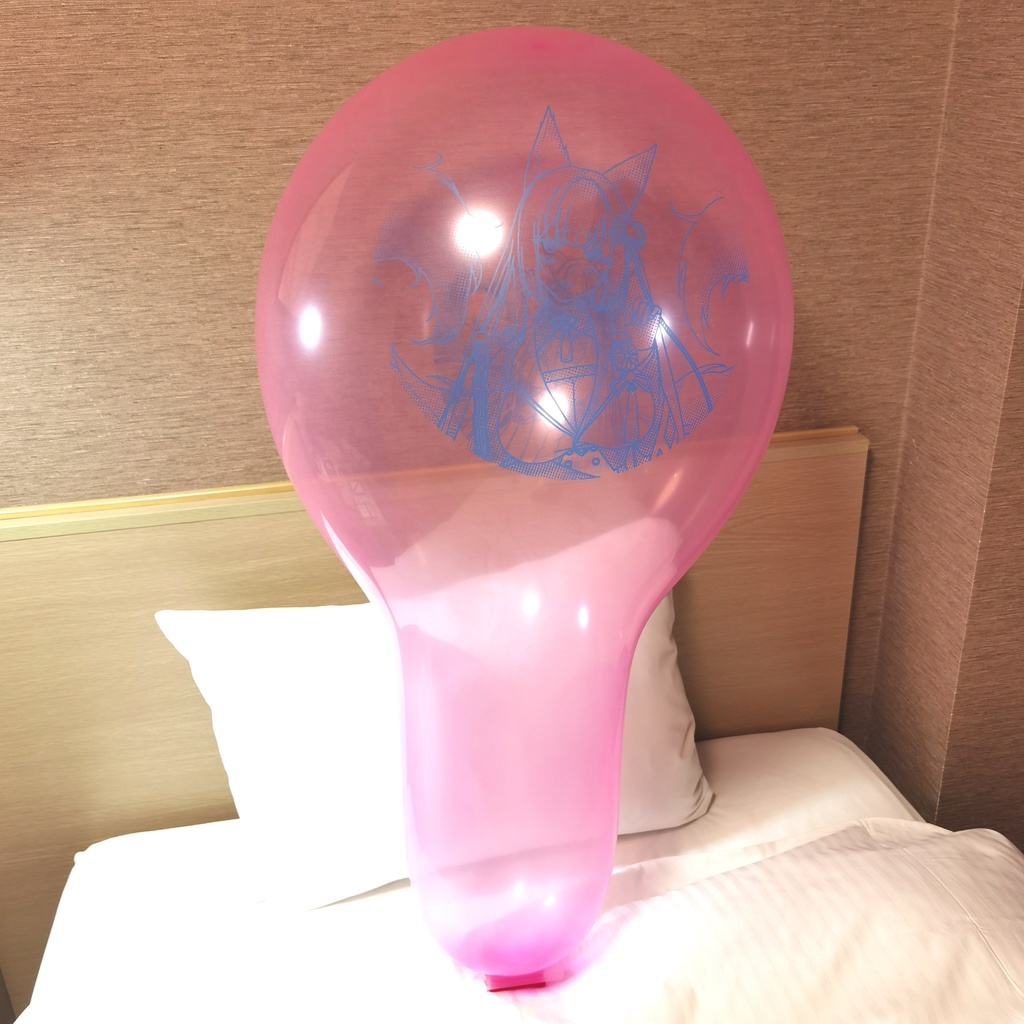 天城 ロングネック風船 24inch Long-neck Amagi balloon