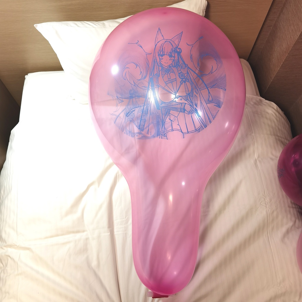 天城 ロングネック風船 24inch Long-neck Amagi balloon
