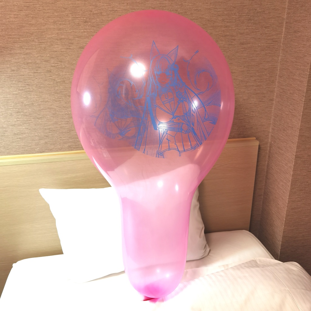 天城 ロングネック風船 24inch Long-neck Amagi balloon