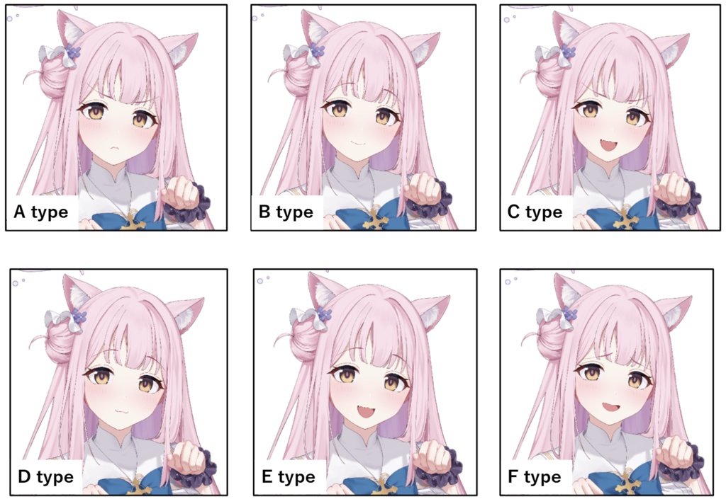 猫耳ミカ空ビ Cat ear Mika balloon inflatable