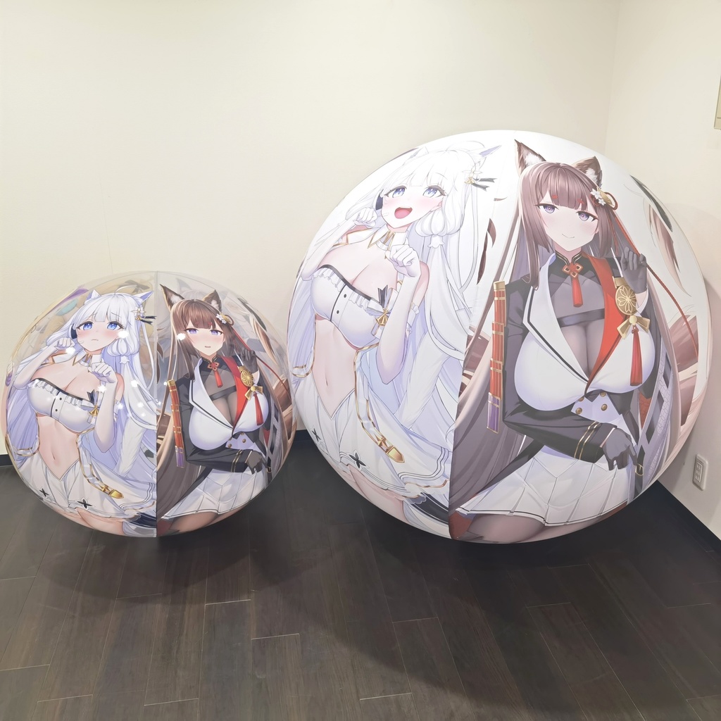アズレンビーチボール4 わからせ版 AzurLane inflatable 4 Wakarase ver (spherical shape)